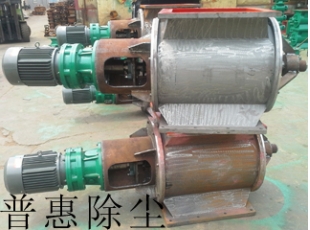 沒有經過打磨、噴漆的剛性葉輪給料機